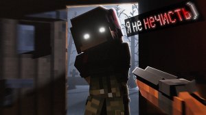 ЗАПЕРТ в ДОМЕ с НЕЧИСТЬЮ на 7 ДНЕЙ! — KNOCK KNOCK