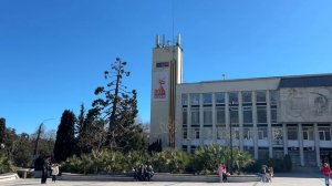 Ялта. Весна пришла!Весне,дорогу!Советская площадь.Солнечный цветущий март.09.03.26.Крым.Crimea.Yalta