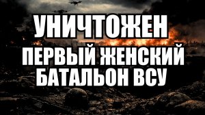 💥 Утренний выпуск новостей 10.03.26