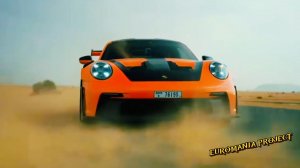 New Eurodance 2026 - Get A Way