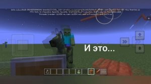 лучший minecraft хардкор сервер! #Эдит