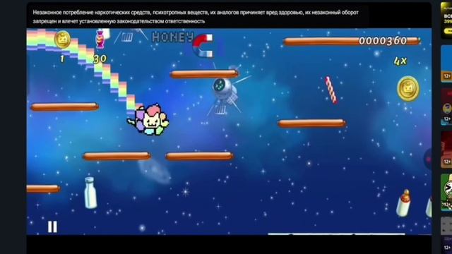 реакция на Никиту(1 часть) тг канал в опис