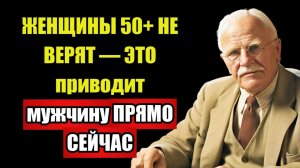 ЭТО ВИДЕО РАССКАЖЕТ ВАМ — ПРОСНЁТСЯ то что ИЗМЕНИТ жизнь навсегда