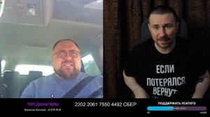 Зачем так позориться Пэтрас?