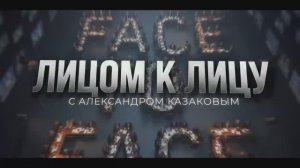 АЛЕКСАНДР КАЗАКОВ И АЛИ РИЗК О СТРАТЕГИИ ИРАНА И ОСЛАБЛЕНИИ ВЛИЯНИЯ США