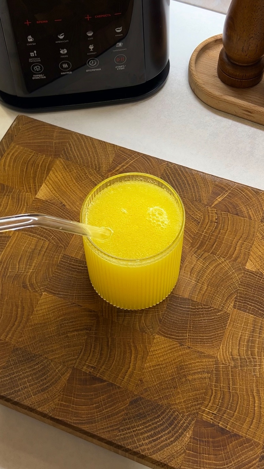 Турецкий лимонад 🍊🍹