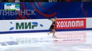 Вероника Яметова. Произвольная программа на Финале Гран-При России 09.03.2026