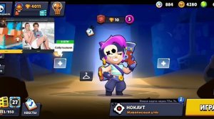 Бравл старс 2часть