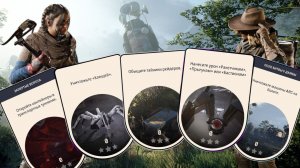 ARC Raiders СЕЗОН 2| Часть 7 ДЕЛАЕМ НОВЫЕ ИСПЫТАНИЯ и ЕЩЕ КОЕ ЧТО)