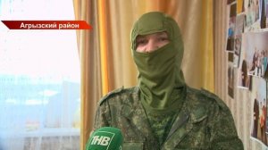 Новости Татарстана 09.03.2026