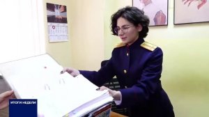 ОРТ Новости Оренбуржья репортаж  Женщины и "неженские" профессии