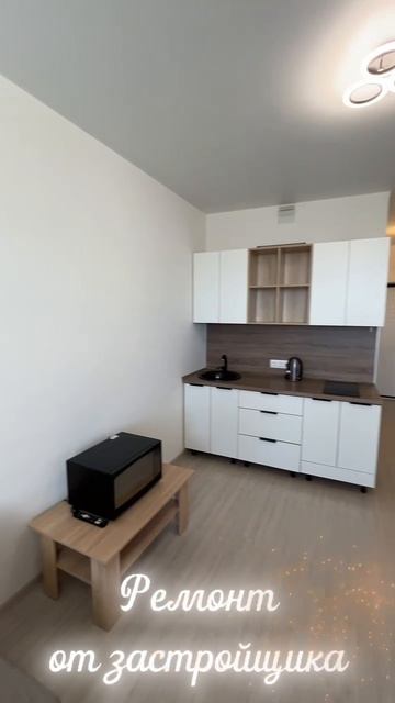 Студия в ЖК "Южный квартал" 89883189898