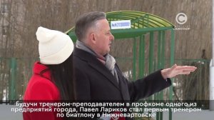 Высшая муниципальная награда - знак "За заслуги перед городом"