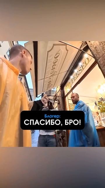 #Англия Телохранитель по имени Фред смотреть онлайн