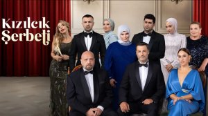 «КЛЮКВЕННЫЙ ЩЕРБЕТ» 28 СЕРИЯ  4 СЕЗОН //ОПИСАНИЕ