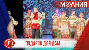 Фестиваль «Дыхание весны» стал подарком к 8 Марта в Уренгое