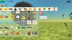 строю астро лазер в чикен ган