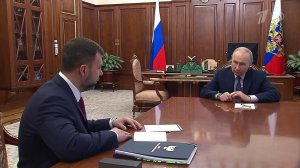 Владимир Путин принял в Кремле главу ДНР Дениса Пушилина.