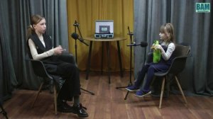 ВАМ привет!