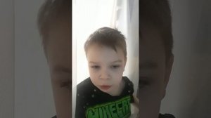 бракируют! канал