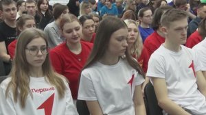 Чемпионат по первой помощи