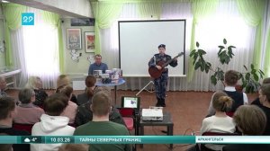10.03.2026 Презентация книги