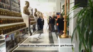 Передвижная выставка АРС “Защитники Отечества на протяжении веков” в Севастополе