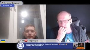 Почему Украину до сих пор не приняли в ЕС и НАТО?