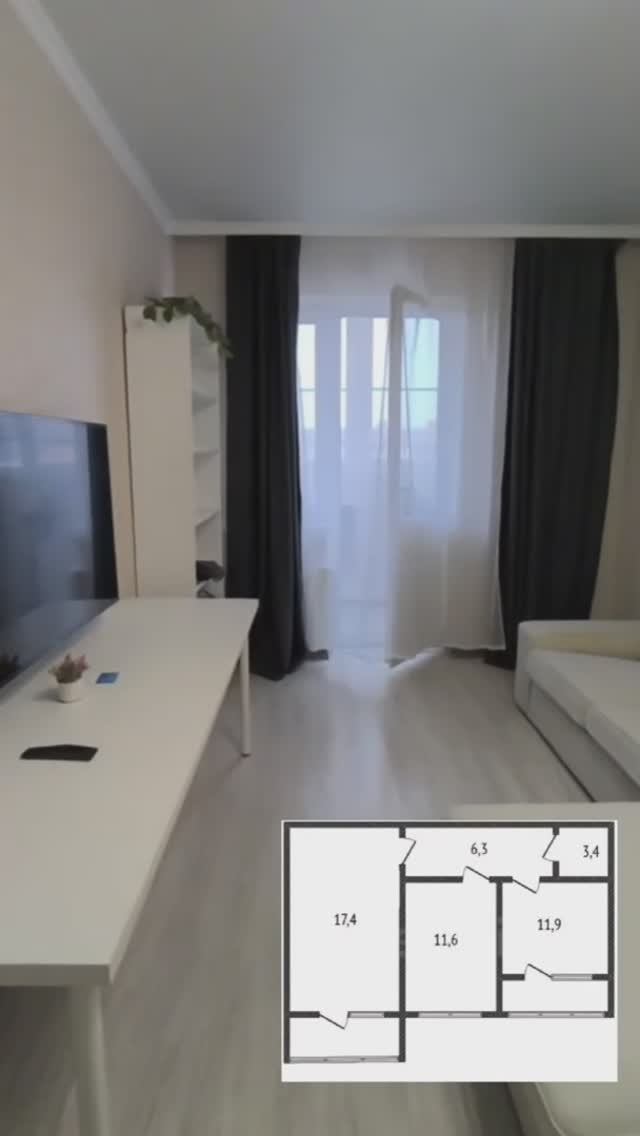 ЖК Родной дом 2-комн 50.6 м2