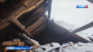 В Унях сход снега с крыши привел к пожару