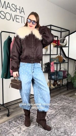 Оценим мои куртки на весну с Wildberries