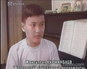 Дети мои. Детство. Домашний архив.  #путешествие #круиз #семья #саяхат #демалыс #отдых #отпуск