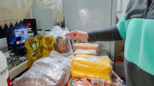 Все будет по другому!