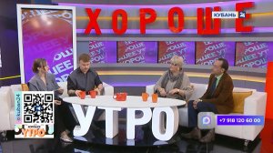 Виктор Плужников: раскроем, откуда появился миф про отравление Моцарта