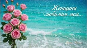 Музпроект 203.