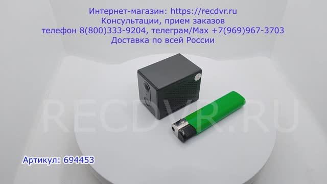 Мини камера для квартиры, дома, гаража с долгой автономной работой до 80 дней без подзарядки