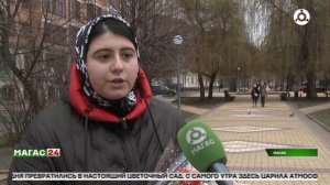 В Магасе прошла праздничная акция к 8 Марта