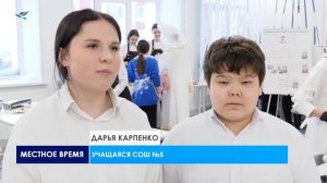 Проект по школьному инициативному бюджетированию