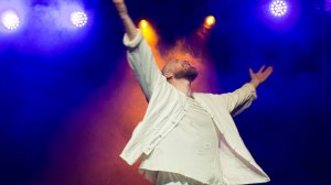 Театр Озарений Трейя на Урале