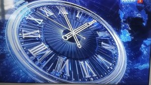 Часы России 1 2021 н.в