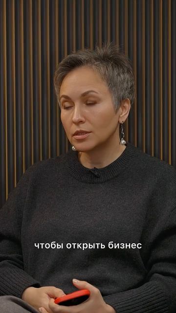 Если вам нужны кредитные деньги #кредит #кредитка #кредитныекарты #бухгалтер #побизнесу #интервью