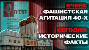 Отказ Б.В.Юлина от дебатов по Большому террору