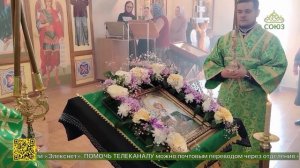 В Урюпинской епархии отметили День памяти блаженной Матроны Московской