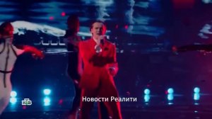 Анонс шоу "Суперстар. Битва сезонов" 14.03.26