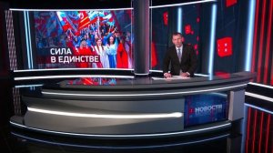 Выпуск новостей 10.03.2026