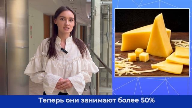 Еженедельный видеодайджест Системных новостей с 2 по 10 марта 2026 г.