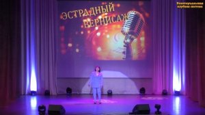 «Родимый дом».  Татьяна Софронова, солистка Немдинского сельского дома культуры