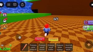 укради poppy playtime