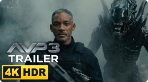 Чужой против Хищника 3 (Трейлер 2026)