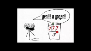 арт для додепера